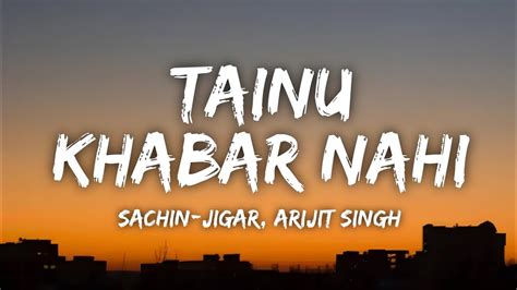 khabar nahi lyrics